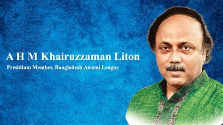 A. H. M. Khairuzzaman Liton Net Worth, Age, Height, Bio, Birthday, Wiki!