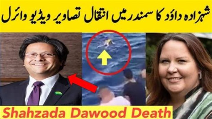 Andrew Aka Drew Lee Death Cause From An Illness, How Did He Die?