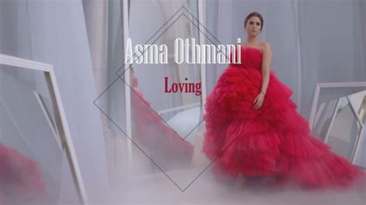 Asma Othmani’s Boyfriend: Who is Asma Othmani Dating?