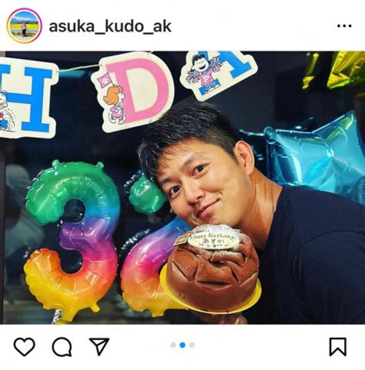 Asuka Kudo - Net Worth, Age, Height, Birthday, Bio, Wiki!