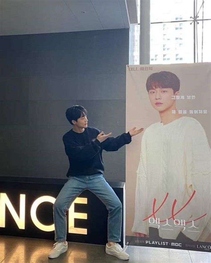 Bae InHyuk- Net Worth, Bio, Age, Height, Ethnicity, Girlfriend, Career