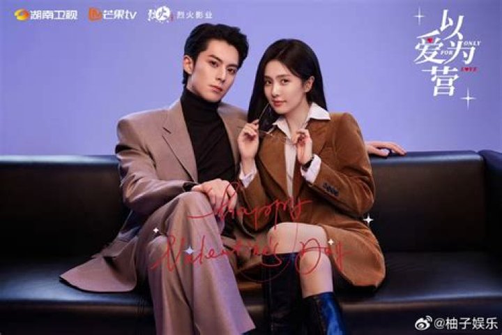 Dilan Yurdakul’s Boyfriend: Who is Dilan Yurdakul Dating?