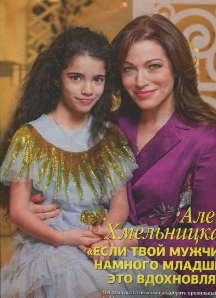 Does Actress Alyona Khmelnitskaya Have Children? Learn About Actress Family Life And Relationship Status Explored
