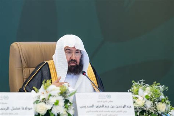 Fame | Abdul Rahman Al-Sudais net worth and salary income estimation Jan, 2024