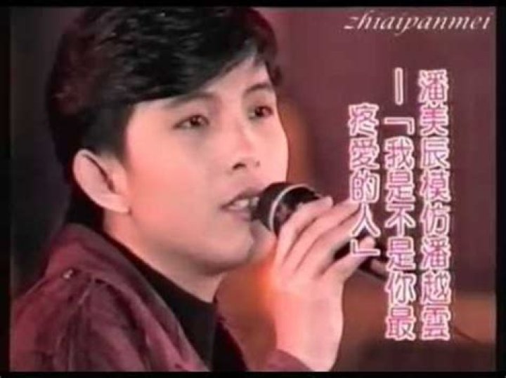 Fame | Yu Pan net worth and salary income estimation Jan, 2024