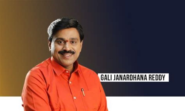 G. Janardhana Reddy Net Worth, Age, Height, Bio, Birthday, Wiki!