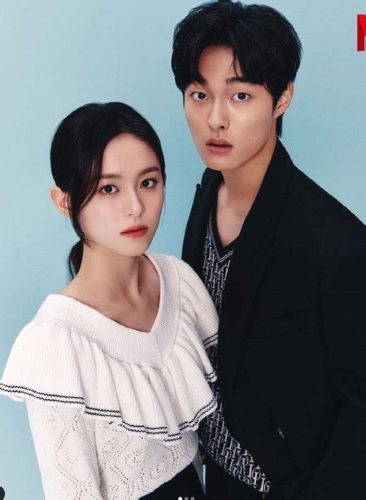 Kim Chanyoung’s Girlfriend: Who is Kim Chanyoung Dating?