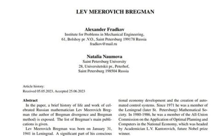 Lev M. Bregman