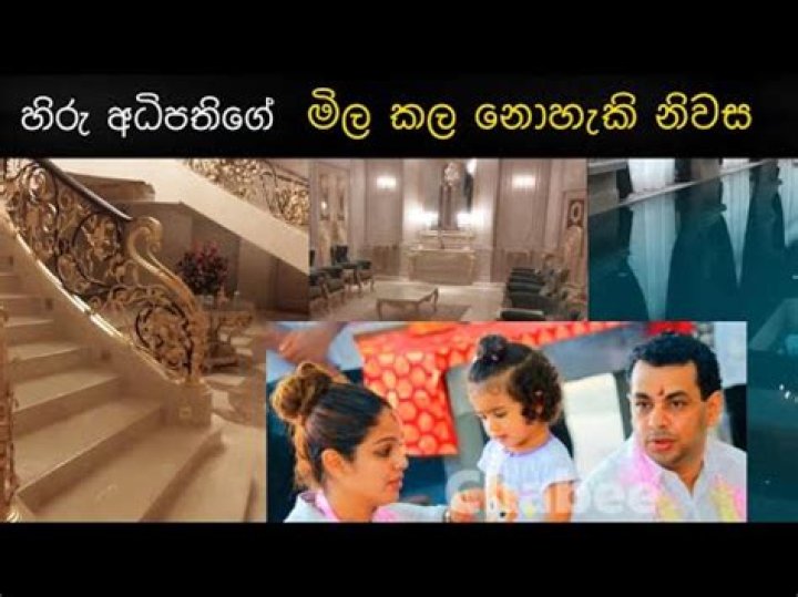 Maithripala Sirisena’s Girlfriend: Who is Maithripala Sirisena Dating?