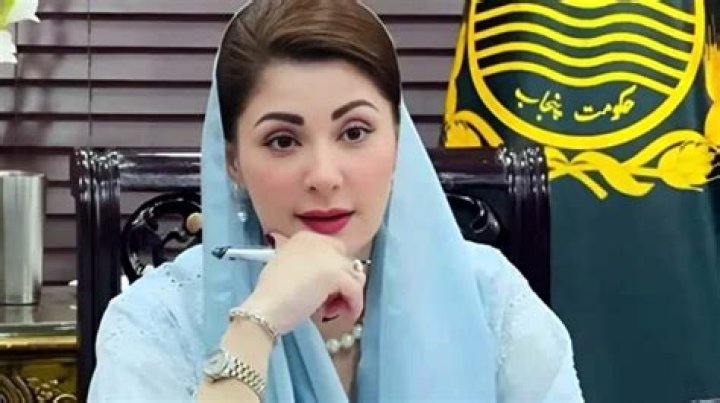 Maryam Nawaz Sharif