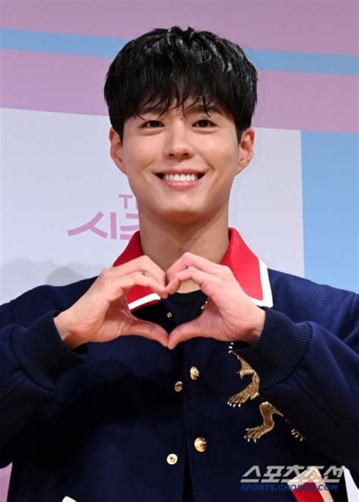 Park Bo-gum