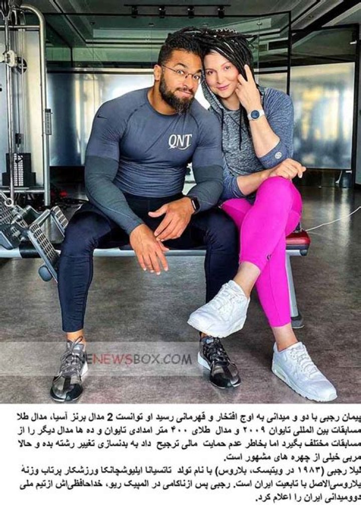 Peyman Rajabi’s Girlfriend: Who is Peyman Rajabi Dating?