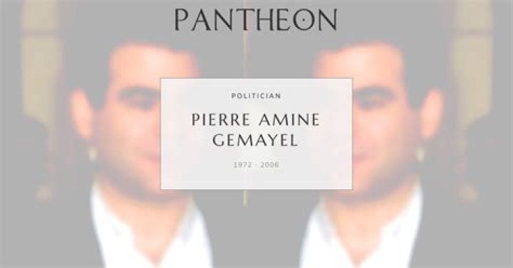 Pierre Amine Gemayel