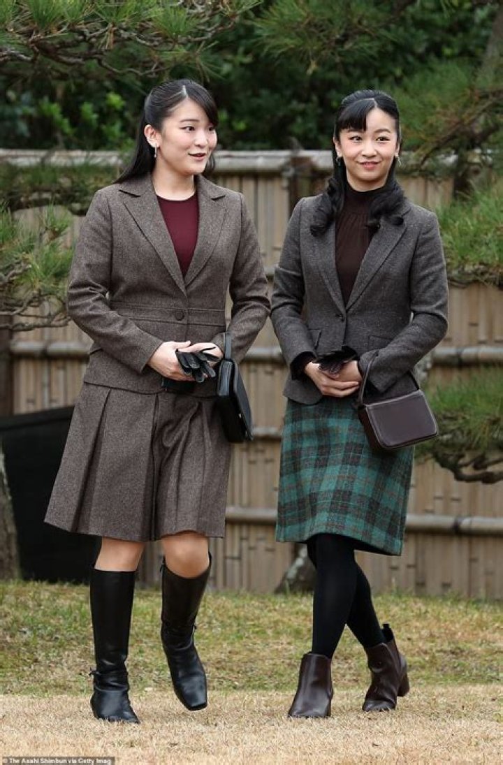 Princess Mako of Akishino