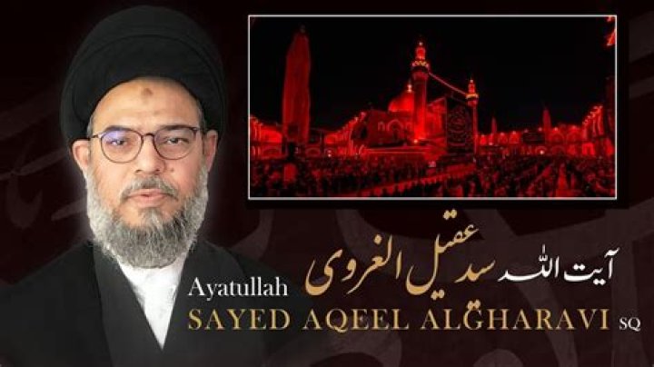 Syed Aqeel-ul-Gharavi Net Worth 2024, Age, Height, Bio, Birthday, Wiki!