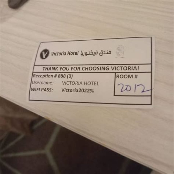 Victoria Hotel, Doha, Qatar