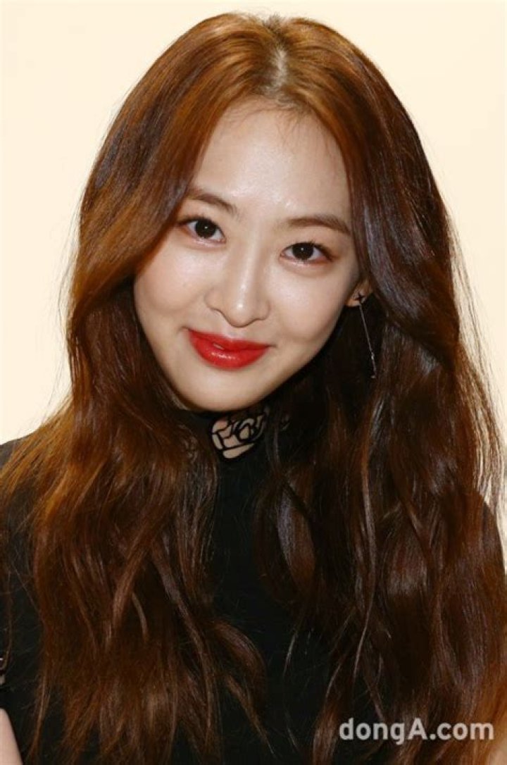 Yang Dasom