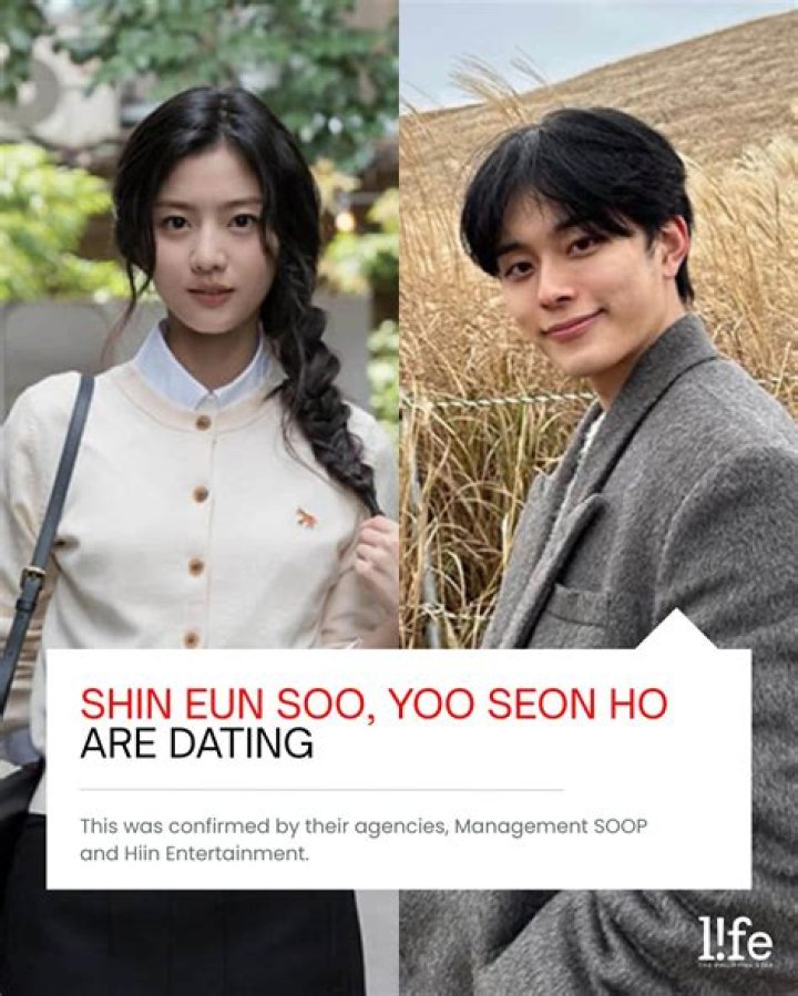 Yoo Seon-ho’s Girlfriend: Who is Yoo Seon-ho Dating?