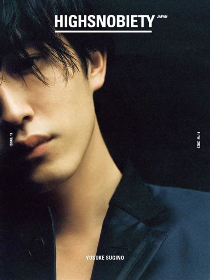 Yosuke Sugino - Net Worth, Age, Height, Birthday, Bio, Wiki!